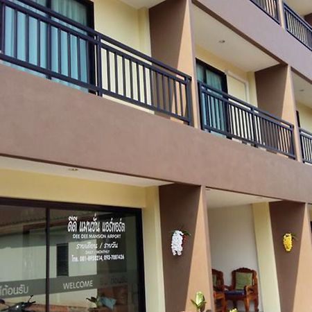 Dee Dee Mansion Airport Apartment Nai Yang Beach Exterior foto